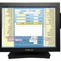 پوزفروشگاهیصندوق فروشگاهی میوا پوزفروشگاهیصندوق فروشگاهی میوا